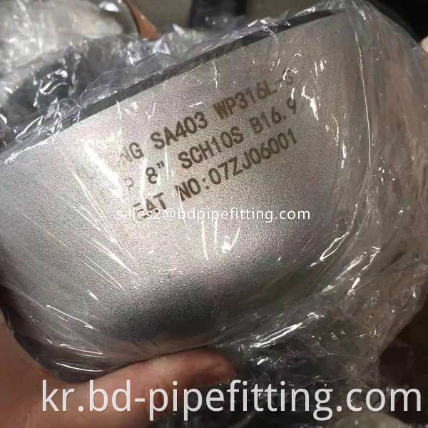 Alloy Pipe Fitting 523
